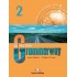 Grammarway 2 - Student's Book (GR)